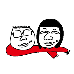 [LINEスタンプ] amai