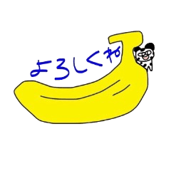 [LINEスタンプ] 動物たちの生活2