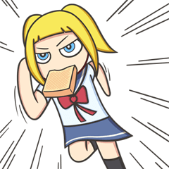 [LINEスタンプ] GO-Chan