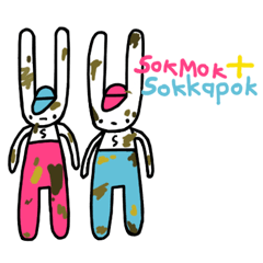 [LINEスタンプ] Sokmok+Sokkapok