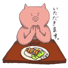 [LINEスタンプ] 子ブタのブブさんスタンプ -スタンダード-