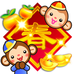 [LINEスタンプ] monkey die boy