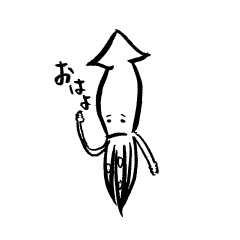[LINEスタンプ] げそさん