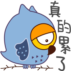 [LINEスタンプ] Owl Daily Life Second