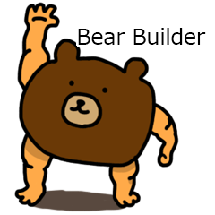 [LINEスタンプ] Bear Builder