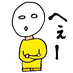 [LINEスタンプ] おしゃべりマン