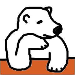 [LINEスタンプ] ゆるーいシロクマさん