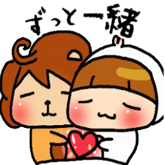 [LINEスタンプ] マルウサギ＆ライオンタツヤラブラブ毎日