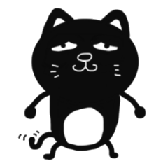 [LINEスタンプ] かわいい黒猫ちゃんですの画像（メイン）