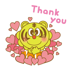 [LINEスタンプ] とらじろうの画像（メイン）