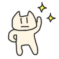 [LINEスタンプ] クールなネコさん