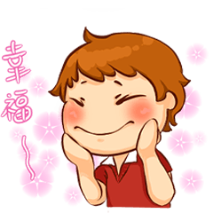 [LINEスタンプ] 青年の元気で幸せを伝えよう！