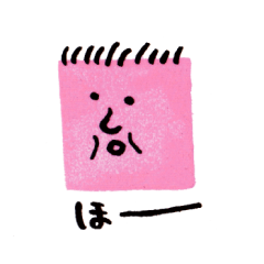 [LINEスタンプ] クロシオすたんぷ 02