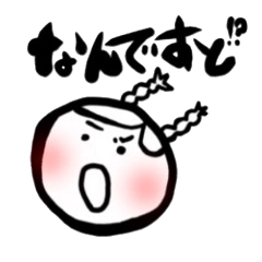 [LINEスタンプ] まるちすたんぷ