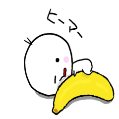 [LINEスタンプ] 白いの(色々)