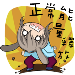 [LINEスタンプ] Neko and friends