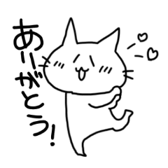 [LINEスタンプ] ねこのポイントさん