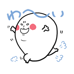 [LINEスタンプ] ムチ山さん