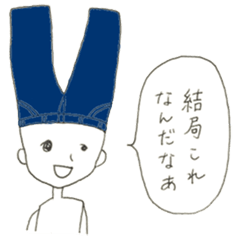 [LINEスタンプ] ジーパンの妖精