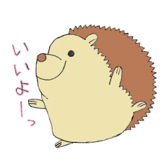 [LINEスタンプ] ハリネズミのぷれちゃん