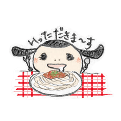 [LINEスタンプ] 素直なマルセルさん 1