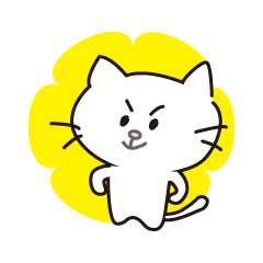 [LINEスタンプ] ネコのいっちゃん