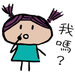 [LINEスタンプ] Purple Hair Girl