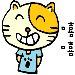 [LINEスタンプ] 睡猫の日常生活