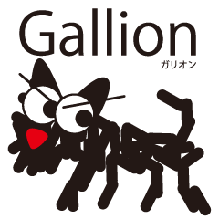[LINEスタンプ] gallion