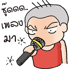 [LINEスタンプ] Oh！ Troll boy 3.0+