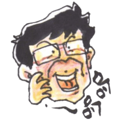 [LINEスタンプ] Fann Fun Daddy