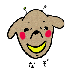 [LINEスタンプ] わんらぶ2
