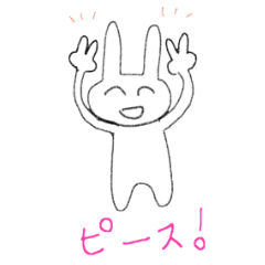 [LINEスタンプ] ヲタクな動物たちwithかなちゃん