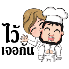 [LINEスタンプ] TOY POCHANA FC