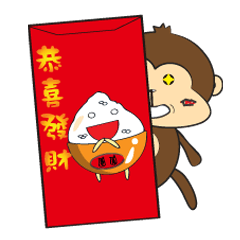 [LINEスタンプ] Rice Bucket Family_Year of the Monkey
