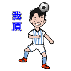 [LINEスタンプ] Tina ＆ Jordan