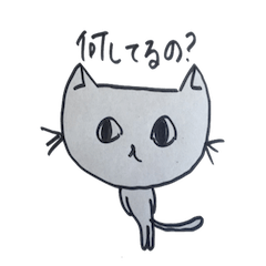 [LINEスタンプ] pocha-bara cat2