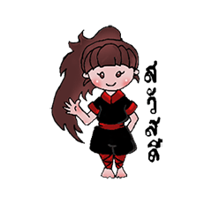 [LINEスタンプ] yuri baraki