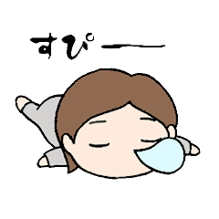 [LINEスタンプ] 俺の彼女の日常をスタンプにしてみた
