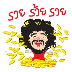 [LINEスタンプ] Mr.Yongfu boon