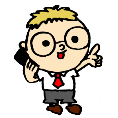 [LINEスタンプ] めがねぼうや