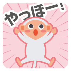 [LINEスタンプ] ウッキーくん