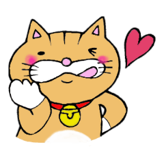 [LINEスタンプ] 気ままにネコまろん