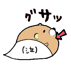 [LINEスタンプ] 吹き出しアニマル ～ 日常会話編 ～