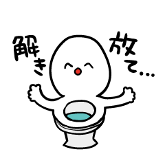 [LINEスタンプ] 聞き上手なべんきさん