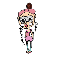 [LINEスタンプ] 頑張って生きてる