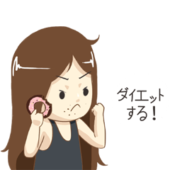 [LINEスタンプ] Jenny by Tonmai ( Japanese Ver. )