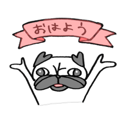 [LINEスタンプ] ぼたんぷ