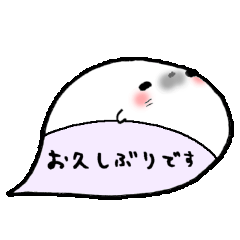 [LINEスタンプ] 吹き出しアニマル ～ 敬語編 ～