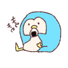 [LINEスタンプ] ペンギンまりあ